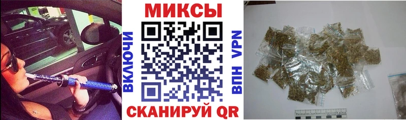 БУТИРАТ вода  Купить где  Тимашёвск 