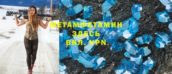 гашишное масло Карпинск