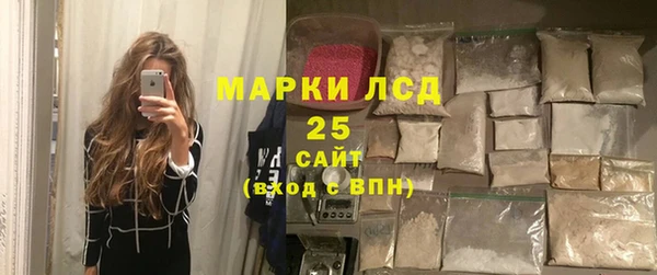 ALPHA PVP Касимов