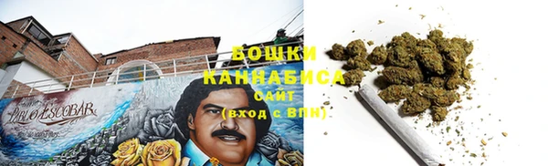 гашишное масло Карпинск