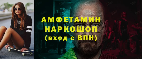 MDMA Premium VHQ Карталы