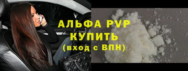 ПСИЛОЦИБИНОВЫЕ ГРИБЫ Киреевск