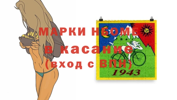 MDMA Premium VHQ Карталы