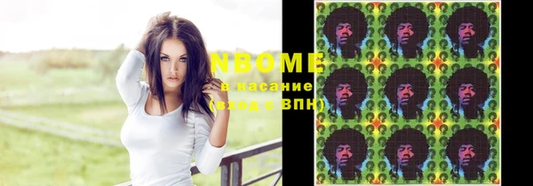 альфа пвп Киренск
