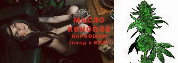 ПСИЛОЦИБИНОВЫЕ ГРИБЫ Киреевск
