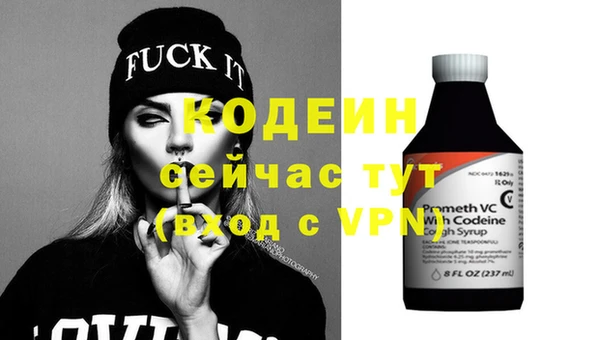 гидропоника Кинешма