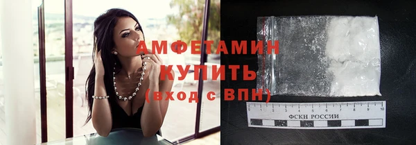 альфа пвп Киренск
