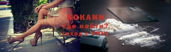 MDMA Premium VHQ Карталы