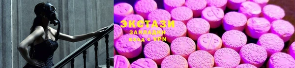 альфа пвп Киренск