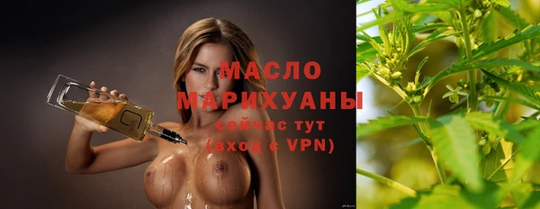 MDMA Premium VHQ Карталы