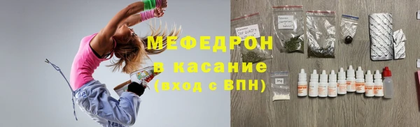 гидропоника Кинешма