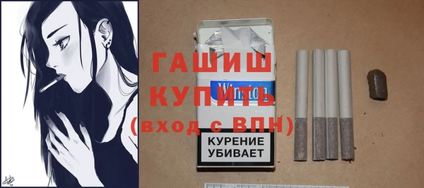 MDMA Premium VHQ Карталы