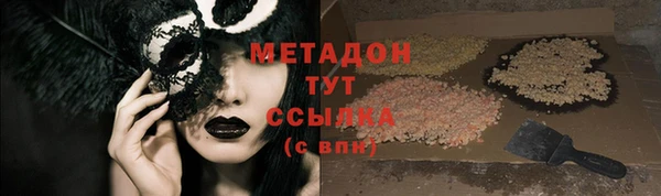 ПСИЛОЦИБИНОВЫЕ ГРИБЫ Киреевск