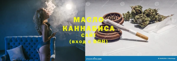 ALPHA PVP Касимов