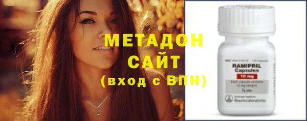 гидропоника Кинешма