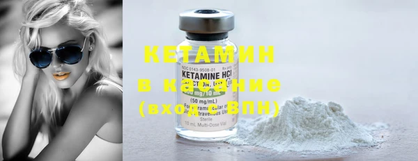 MDMA Premium VHQ Карталы