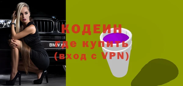 гидропоника Кинешма