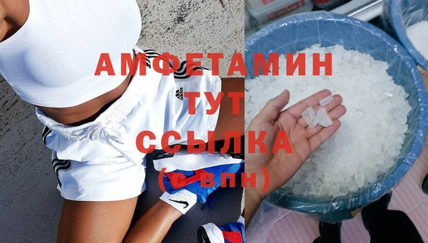 гашишное масло Карпинск