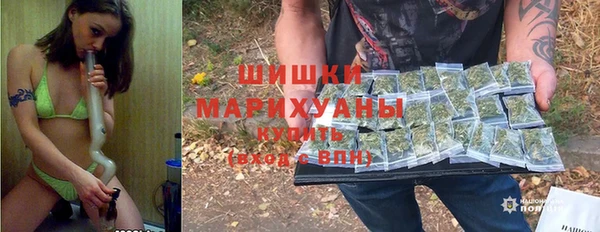 альфа пвп Киренск