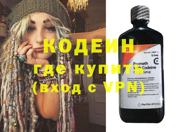 MDMA Premium VHQ Карталы