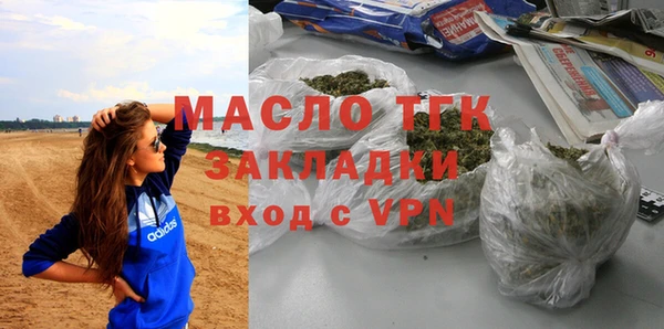 ALPHA PVP Касимов