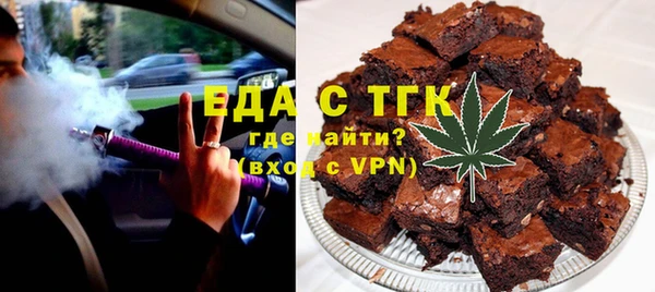 альфа пвп Киренск