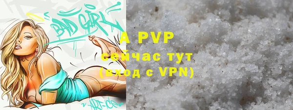 MDMA Premium VHQ Карталы