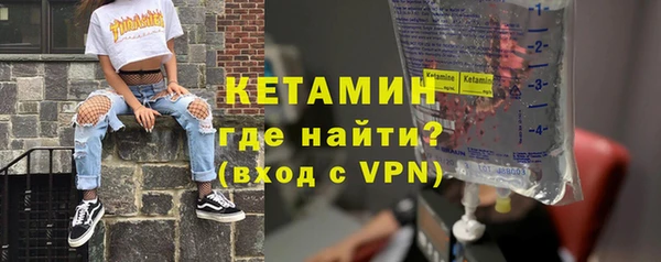 гидропоника Кинешма