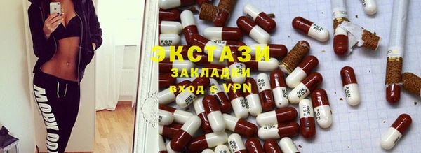гидропоника Кинешма