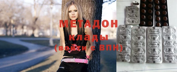 альфа пвп Киренск