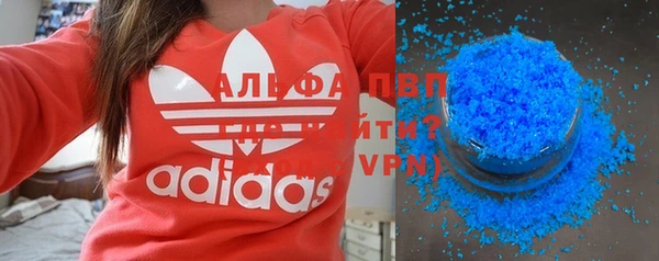 ПСИЛОЦИБИНОВЫЕ ГРИБЫ Киреевск