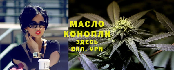 ПСИЛОЦИБИНОВЫЕ ГРИБЫ Киреевск