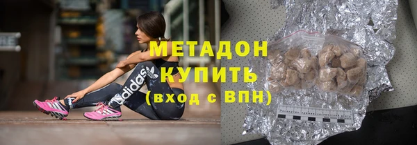 MDMA Premium VHQ Карталы